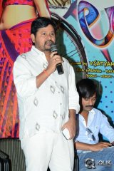 Lava Kusa Movie Trailer Launch